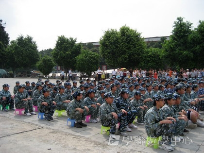 黃埔軍校體驗營,學聯遊學團