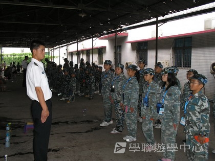 黃埔軍校體驗營,學聯遊學團