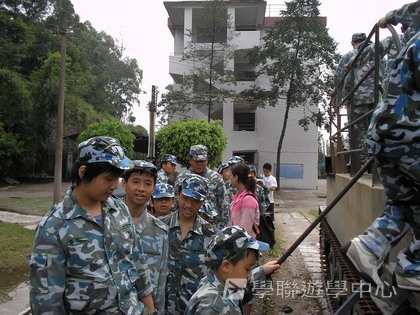 黃埔軍校體驗營,學聯遊學團