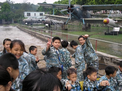 黃埔軍校體驗營,學聯遊學團