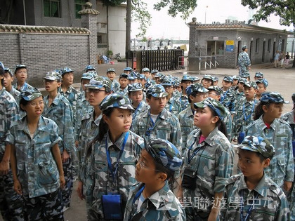 黃埔軍校體驗營,學聯遊學團