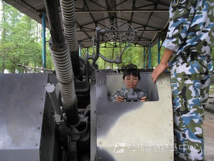 黃埔軍校體驗營,學聯遊學團