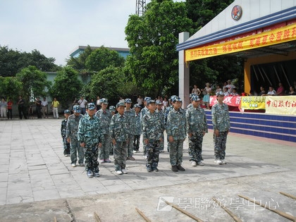 黃埔軍校體驗營,學聯遊學團