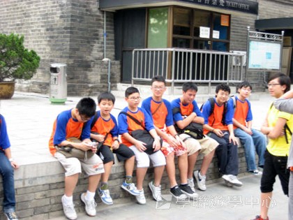 普通話夏令營,學聯遊學團