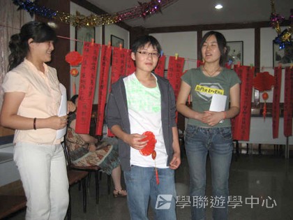 普通話夏令營,學聯遊學團