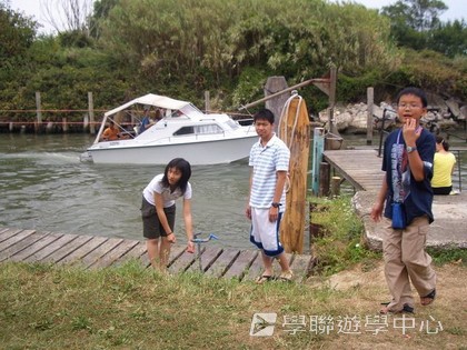 流動課室歐洲體驗營,學聯遊學團