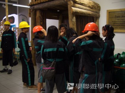 流動課室歐洲體驗營,學聯遊學團