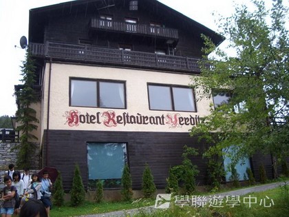 流動課室歐洲體驗營,學聯遊學團