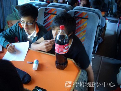 流動課室歐洲體驗營,學聯遊學團