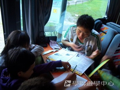 流動課室歐洲體驗營,學聯遊學團