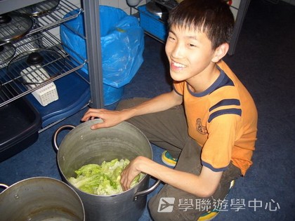 流動課室歐洲體驗營,學聯遊學團