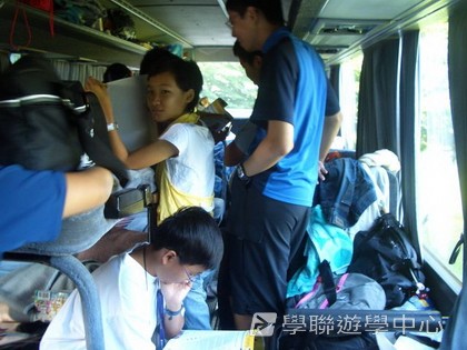 流動課室歐洲體驗營,學聯遊學團