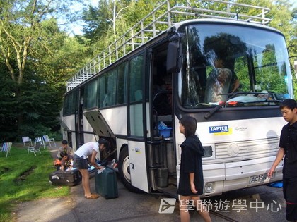 流動課室歐洲體驗營,學聯遊學團