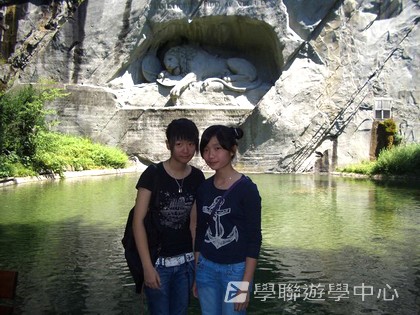 流動課室歐洲體驗營,學聯遊學團