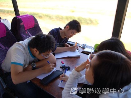 流動課室歐洲探索營,學聯遊學團