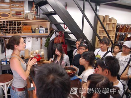 流動課室歐洲探索營,學聯遊學團