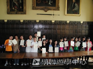 牛津大學英語深造營,學聯遊學團