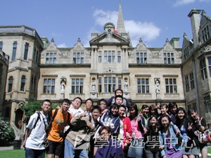 牛津大學英語深造營,學聯遊學團