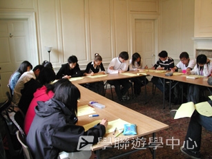 牛津大學英語深造營,學聯遊學團