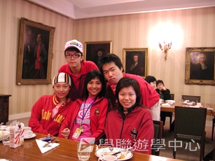 牛津大學英語深造營,學聯遊學團