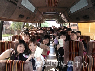 牛津大學英語深造營,學聯遊學團