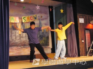 戴妃母校英語專題營,學聯遊學團