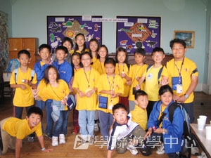 戴妃母校英語專題營,學聯遊學團
