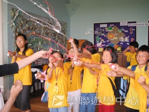 戴妃母校英語專題營,學聯遊學團