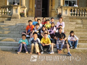 戴妃母校英語專題營,學聯遊學團
