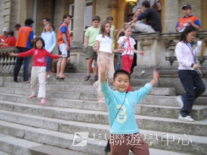 戴妃母校英語專題營,學聯遊學團