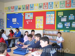 戴妃母校英語專題營,學聯遊學團