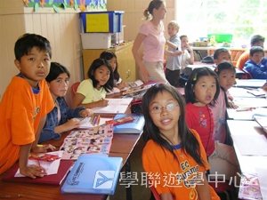 戴妃母校英語專題營,學聯遊學團