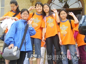 戴妃母校英語專題營,學聯遊學團