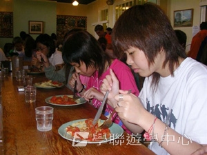 戴妃母校英語專題營,學聯遊學團