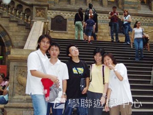 倫敦大學英語深造營,學聯遊學團
