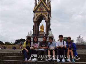 倫敦大學英語深造營,學聯遊學團