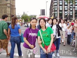 倫敦大學英語深造營,學聯遊學團