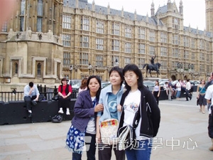 倫敦大學英語深造營,學聯遊學團