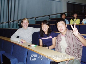 倫敦大學英語深造營,學聯遊學團