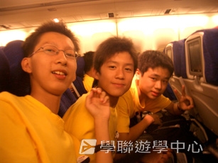 牛津英語文化體驗營,學聯遊學團