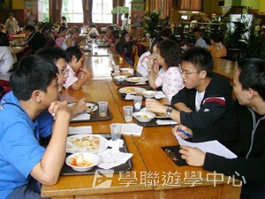牛津英語文化體驗營,學聯遊學團