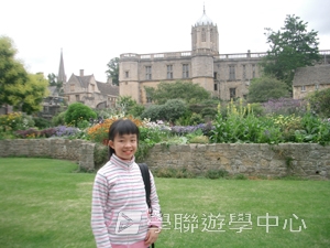 牛津英語文化體驗營,學聯遊學團