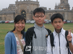 牛津英語文化體驗營,學聯遊學團