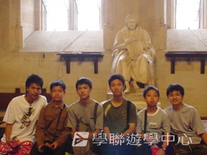 牛津英語文化體驗營,學聯遊學團