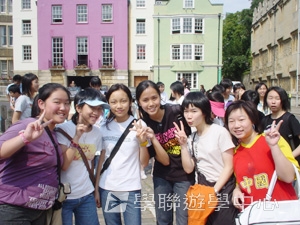 牛津英語文化體驗營,學聯遊學團