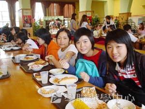 牛津英語文化體驗營,學聯遊學團