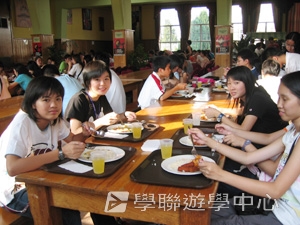 牛津英語文化體驗營,學聯遊學團