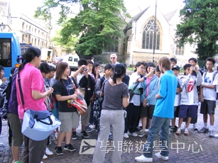 牛津英語文化體驗營,學聯遊學團