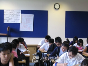 牛津英語文化體驗營,學聯遊學團