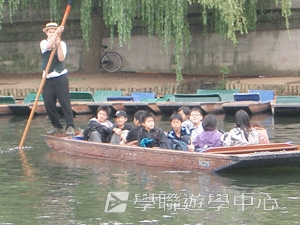 牛津英語文化體驗營,學聯遊學團